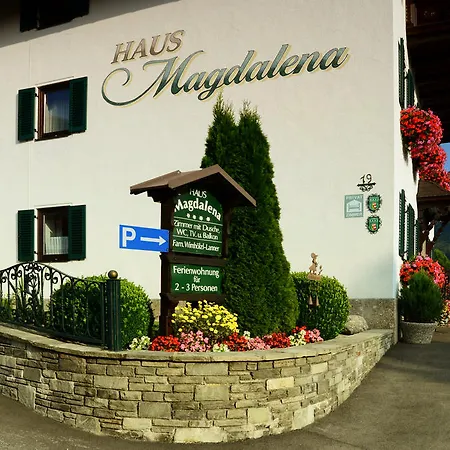 马格达莱纳民宿